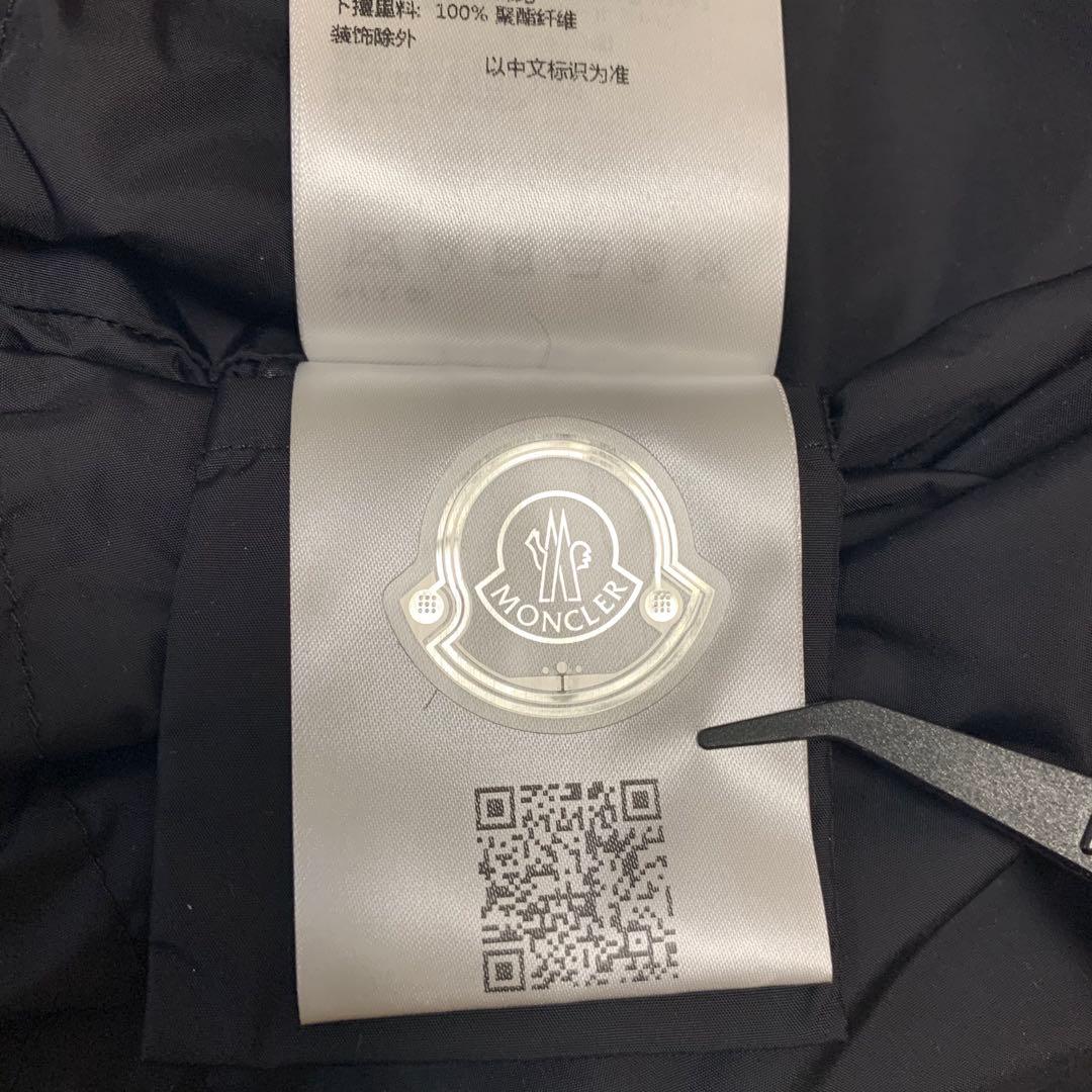 Moncler Jumper Blouson Baaba 00
