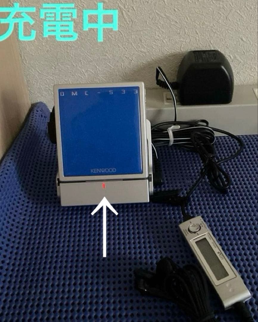 Kenwood Portable Md Player .Dmc-S33