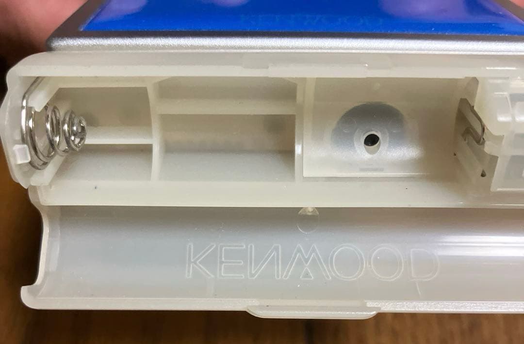 Kenwood Portable Md Player .Dmc-S33