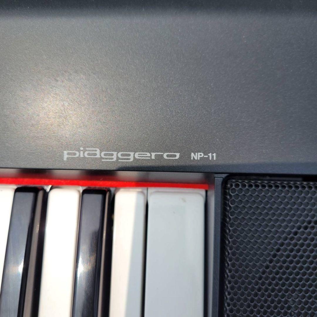 Yamaha Keyboards Digital Pianos Np-11
