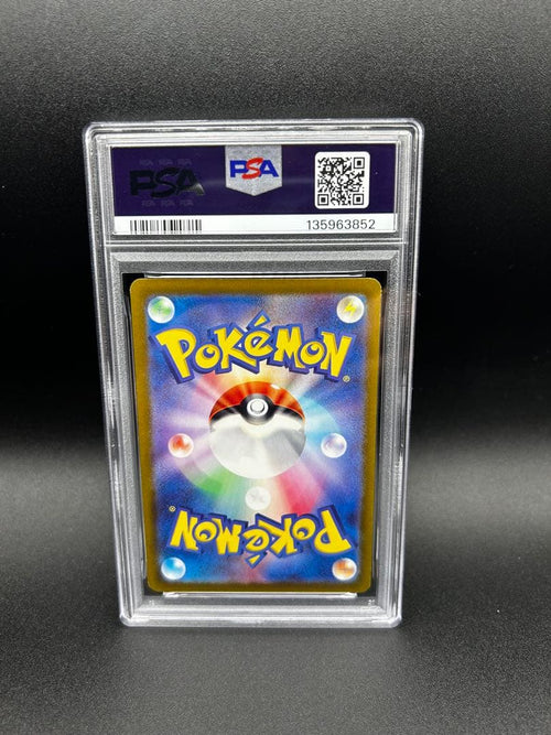 Pokemon Card Game Psa10 2024 Sv-P Promo #197