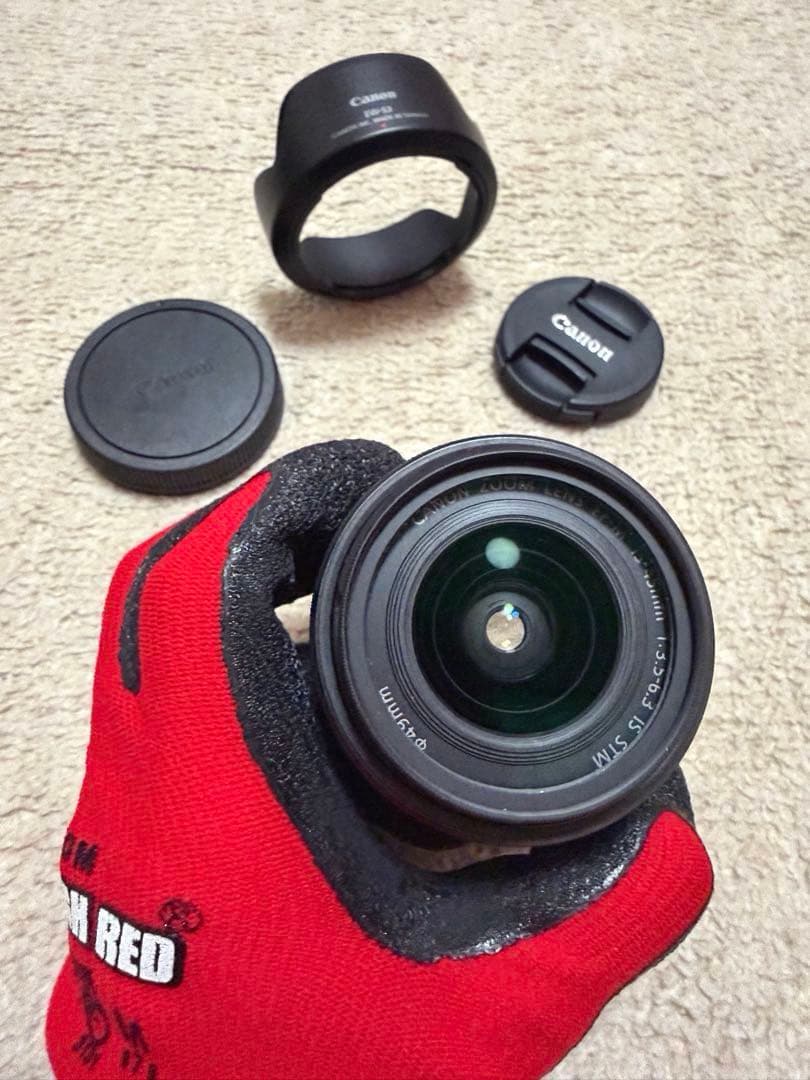 Canon Digital Slrs Eos Kiss M