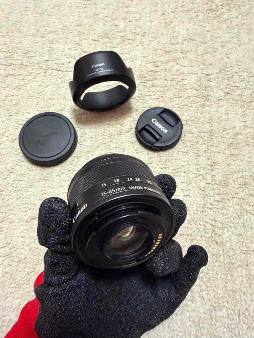 Canon Digital Slrs Eos Kiss M