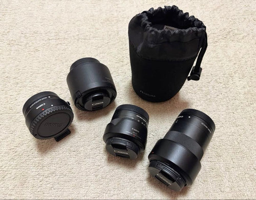 Canon Digital Slrs Eos Kiss M