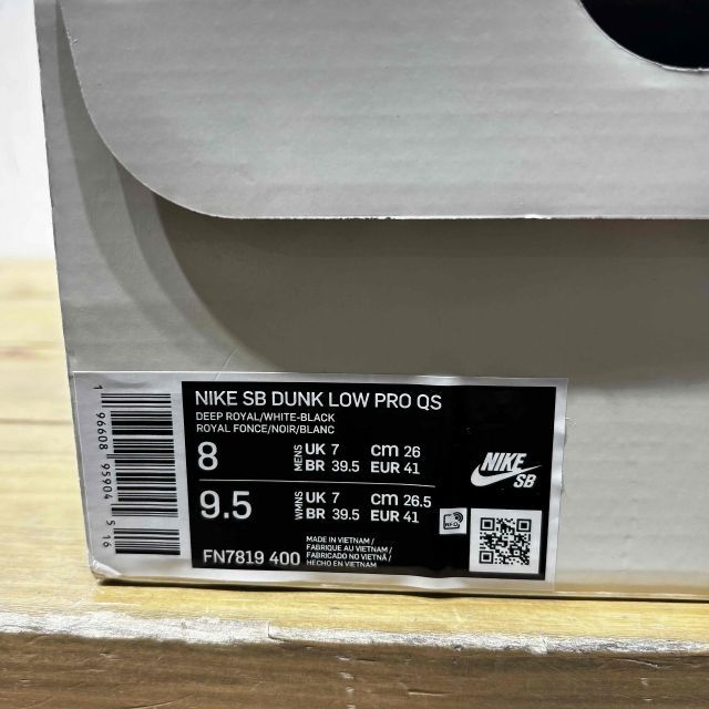 Sneakers Nike Sb 2023 Dunk Low Pro Qs "Born X Raised" Fn7819-400