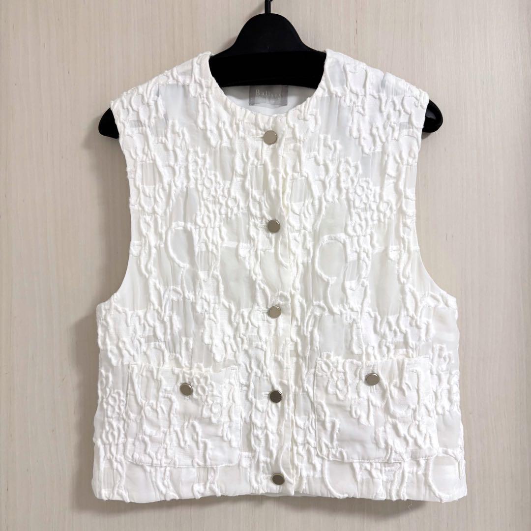 Ballsey Vests Gilets