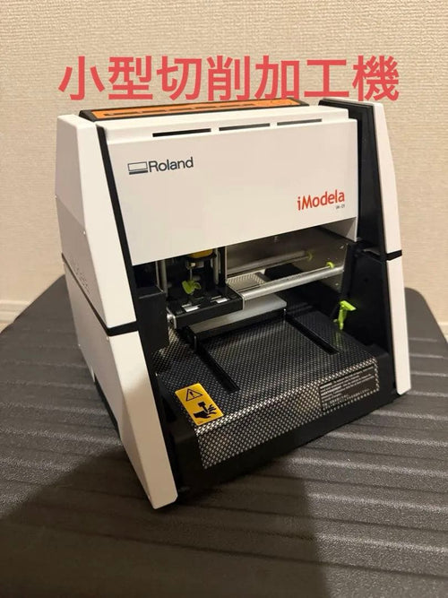 Roland 3D Printers Imodela Im-01