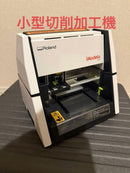 Roland 3D Printer Imodela Im-01