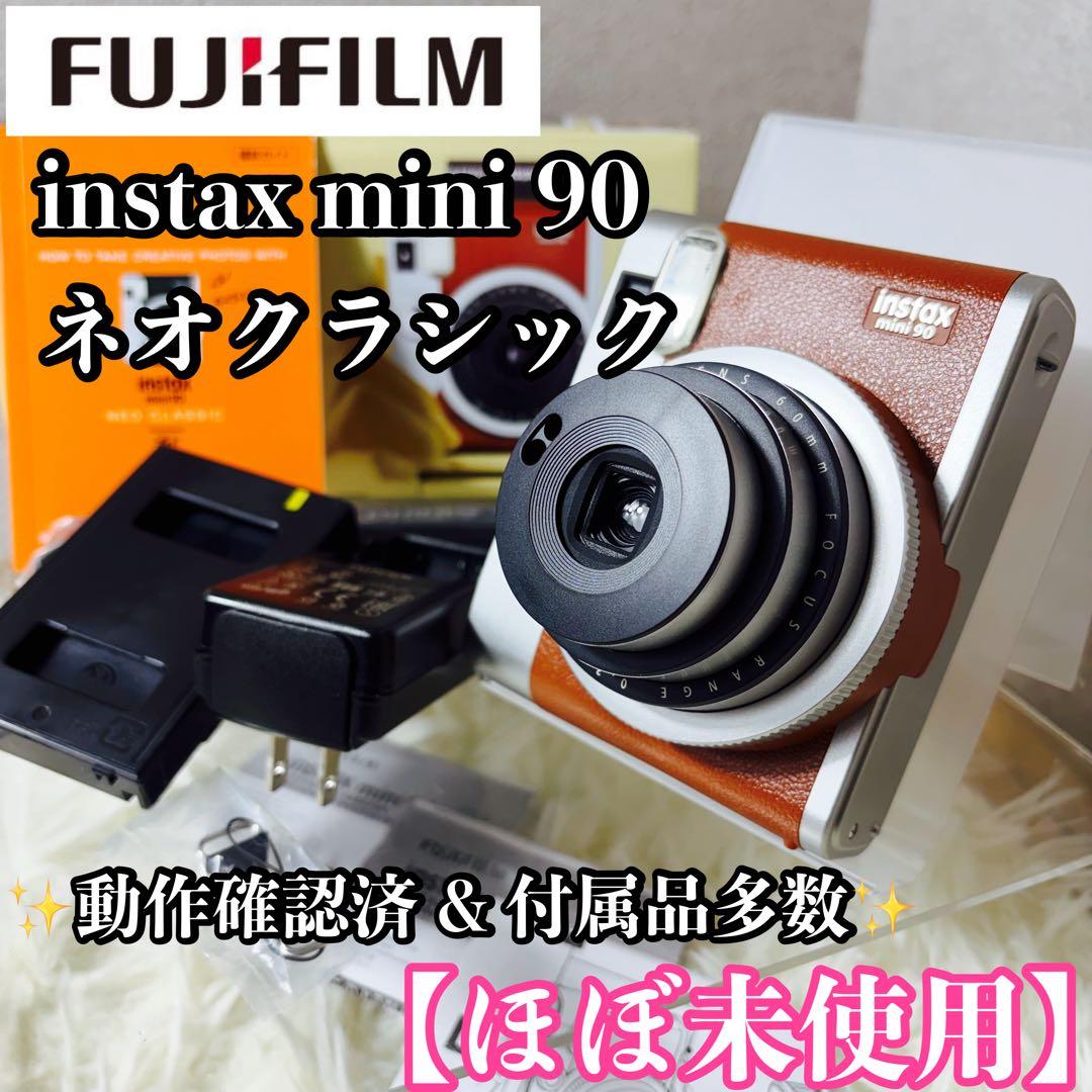 Fujifilm Instant Camera Body Instax Mini 90