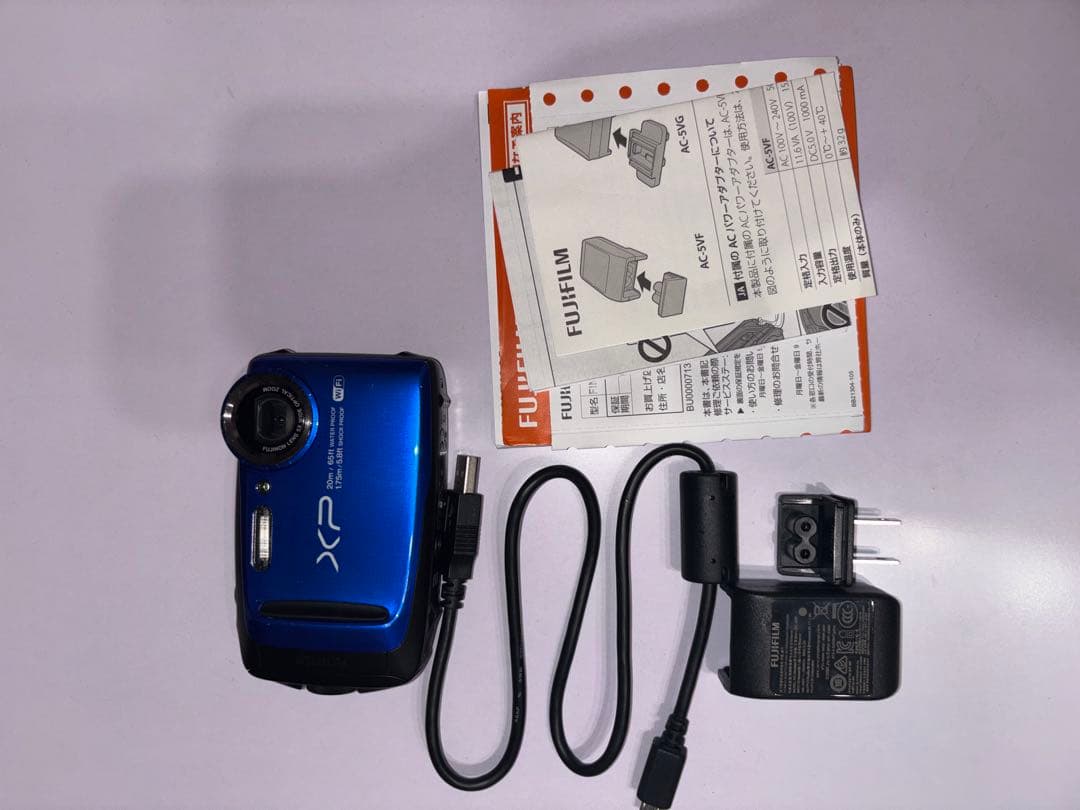 Fujifilm Compact Digital Camera Finepix Xp120