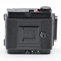Large -Size Medium Format Camera (Film) Mamiya Rb67 Power Drive