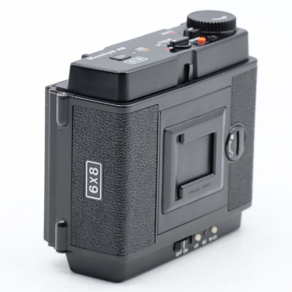 Large -Size Medium Format Camera (Film) Mamiya Rb67 Power Drive