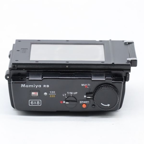 Large -Size Medium Format Camera (Film) Mamiya Rb67 Power Drive