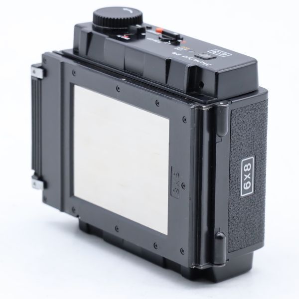 Large -Size Medium Format Camera (Film) Mamiya Rb67 Power Drive