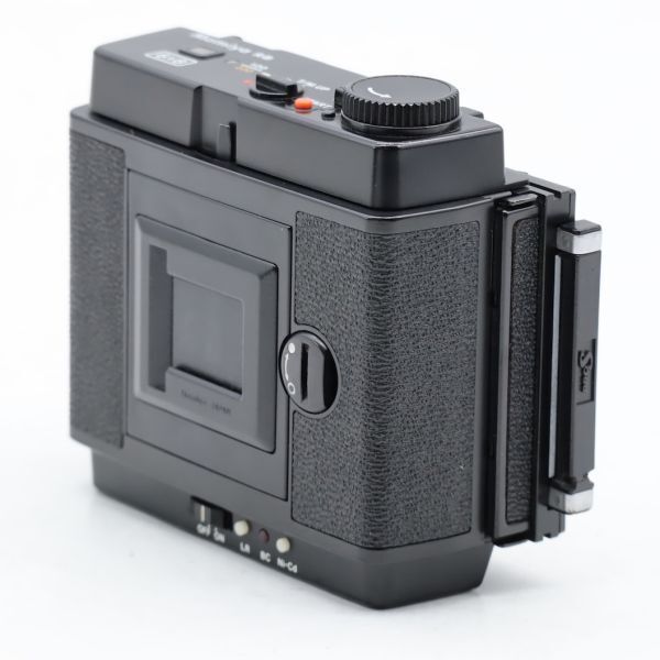 Large -Size Medium Format Camera (Film) Mamiya Rb67 Power Drive