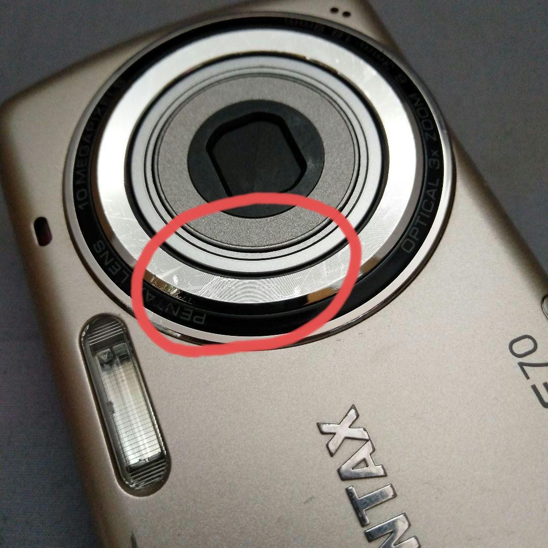 Pentax Compact Digital Cameras Optio E70