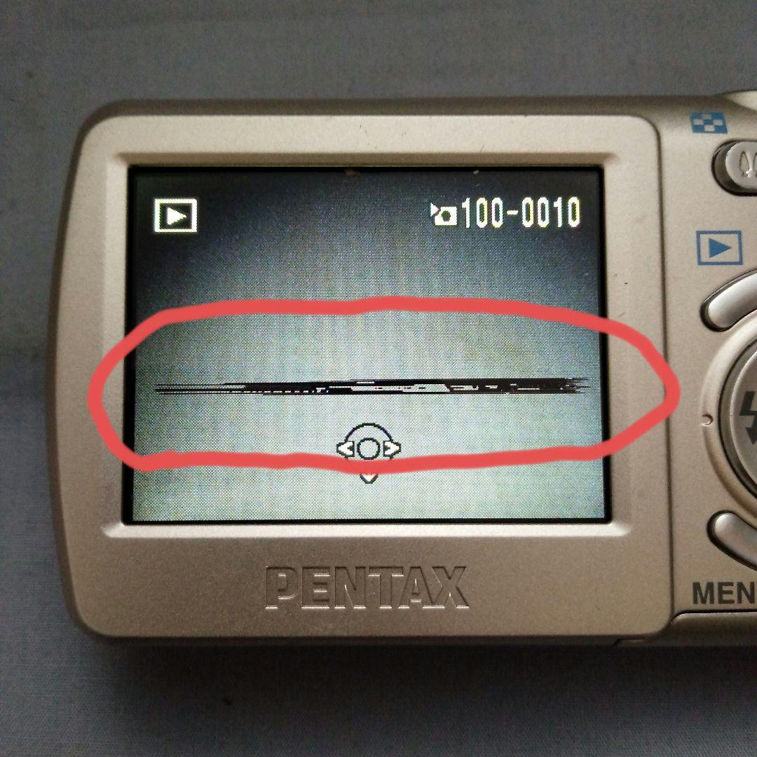 Pentax Compact Digital Cameras Optio E70