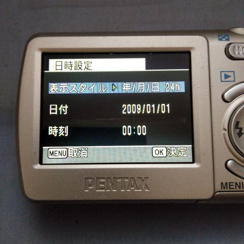 Pentax Compact Digital Cameras Optio E70