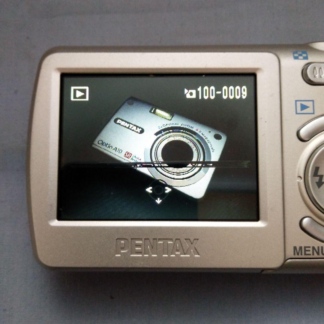Pentax Compact Digital Cameras Optio E70