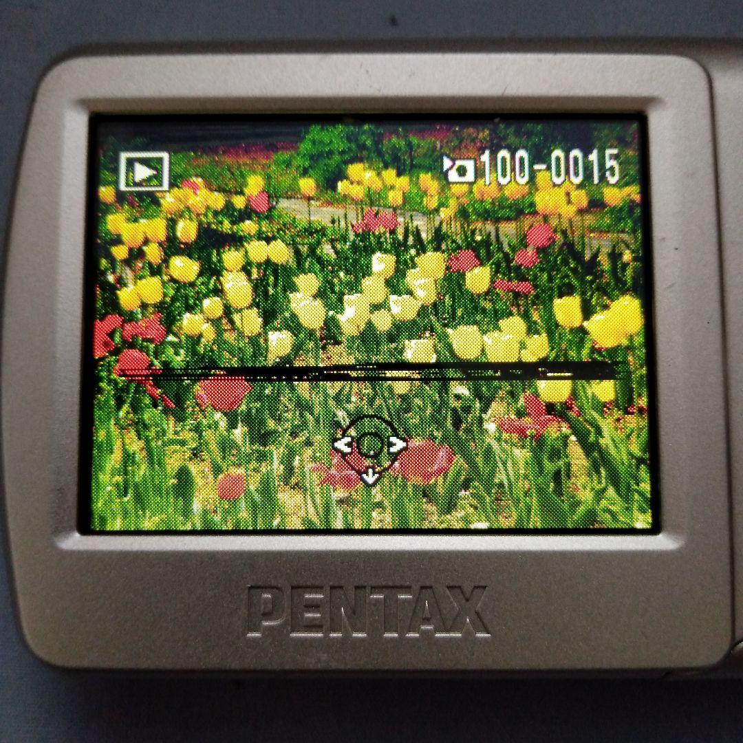 Pentax Compact Digital Cameras Optio E70