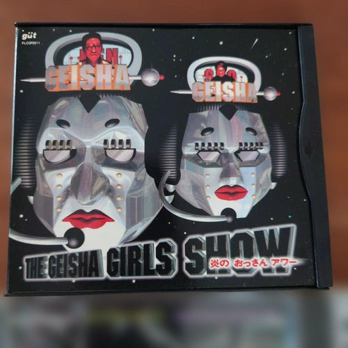 Japanese Music Cd 7 Geisha Girls
