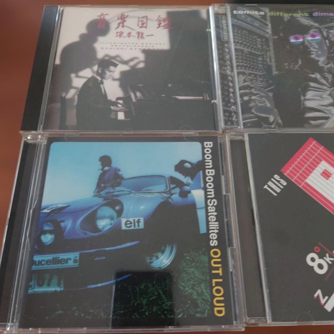 Japanese Music Cd 7 Geisha Girls