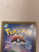 Pokemon Card Game Gx Ssr 2