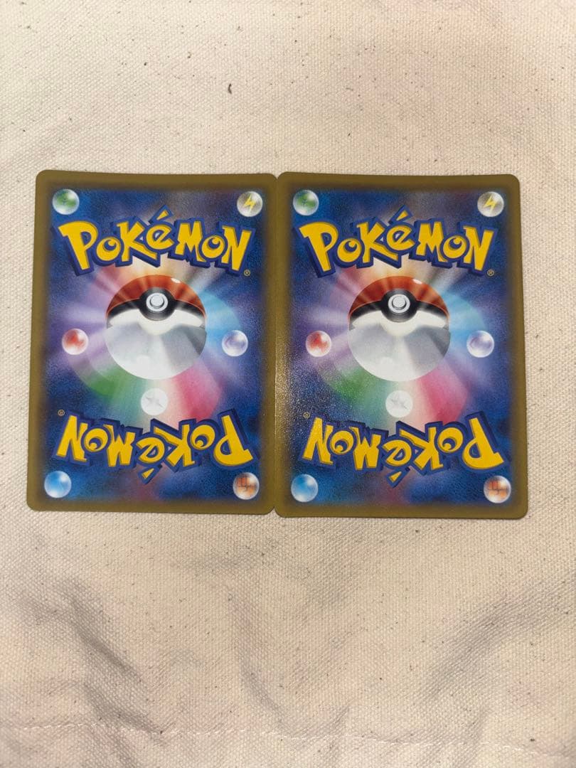 Pokemon Card Game Gx Ssr 2