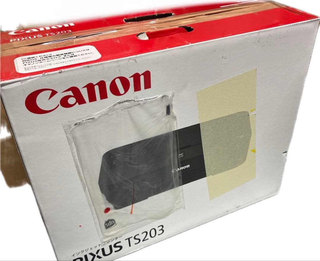 Canon Inkjet Printer A4 Pixus Ts203