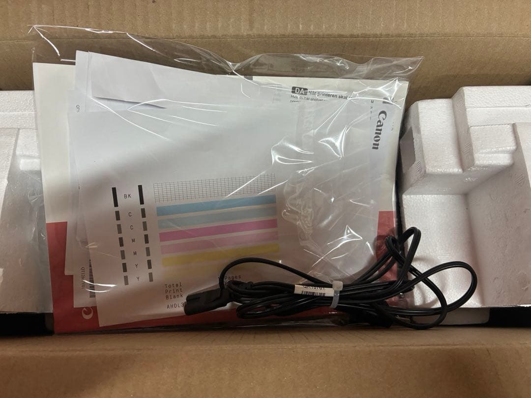 Canon Inkjet Printer A4 Pixus Ts203