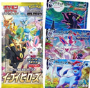 Pok Mon Trading Card Game Psa
