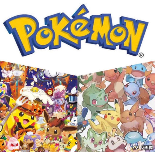 Pok Mon Trading Card Game Psa