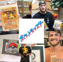 Pok Mon Trading Card Game Psa