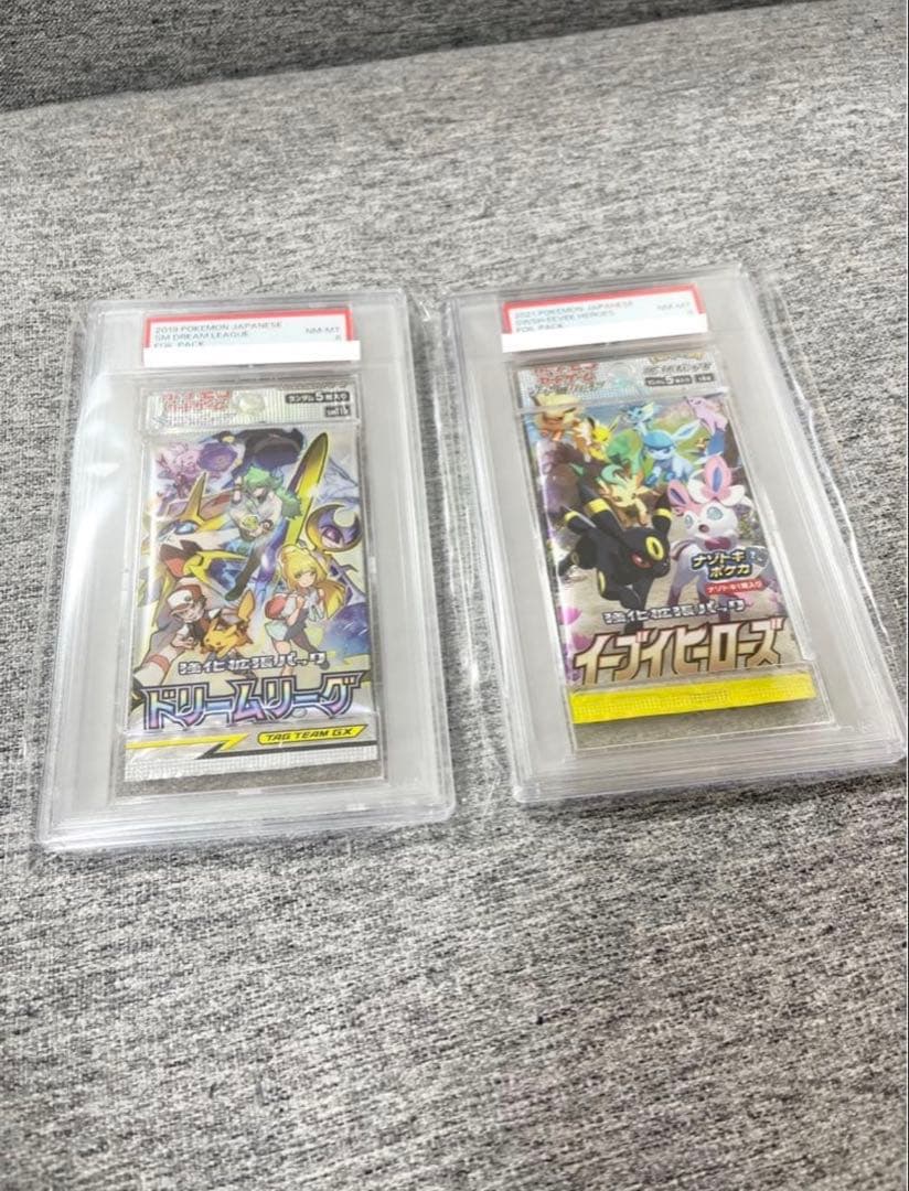 Pok Mon Trading Card Game Psa