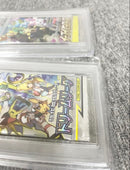 Pok Mon Trading Card Game Psa