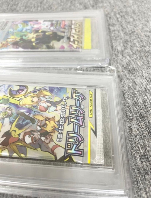Pok Mon Trading Card Game Psa