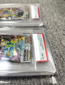 Pok Mon Trading Card Game Psa