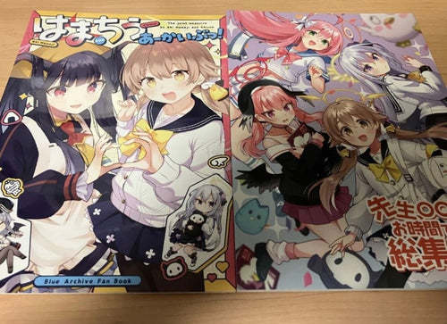 Illustrations