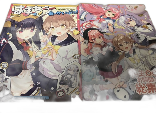 Illustrations