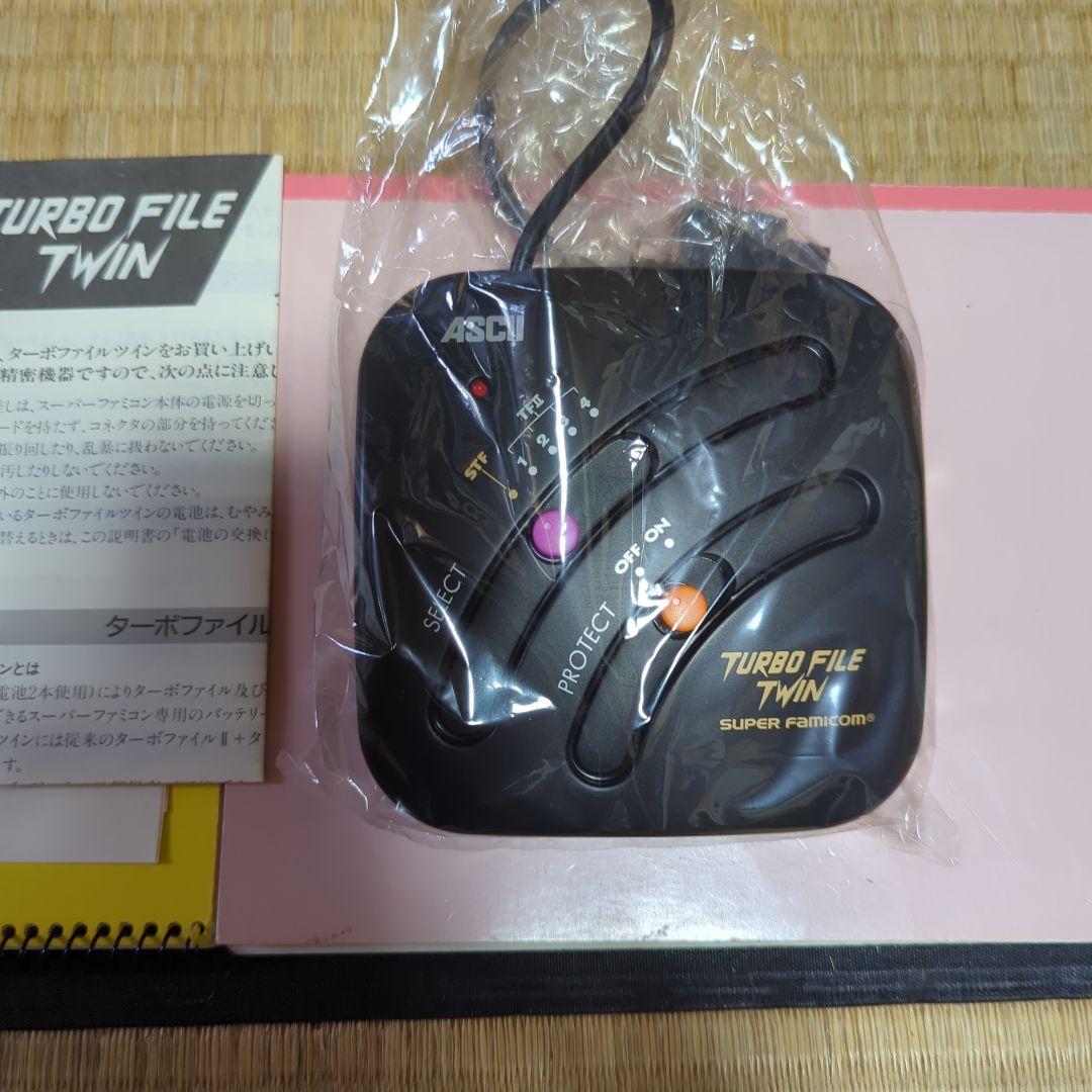 Super Famicom Peripherals Ascii