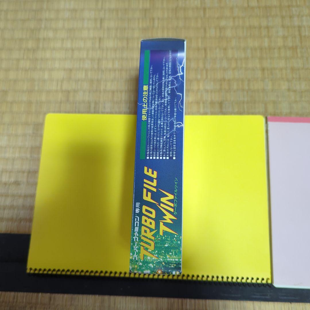 Super Famicom Peripherals Ascii