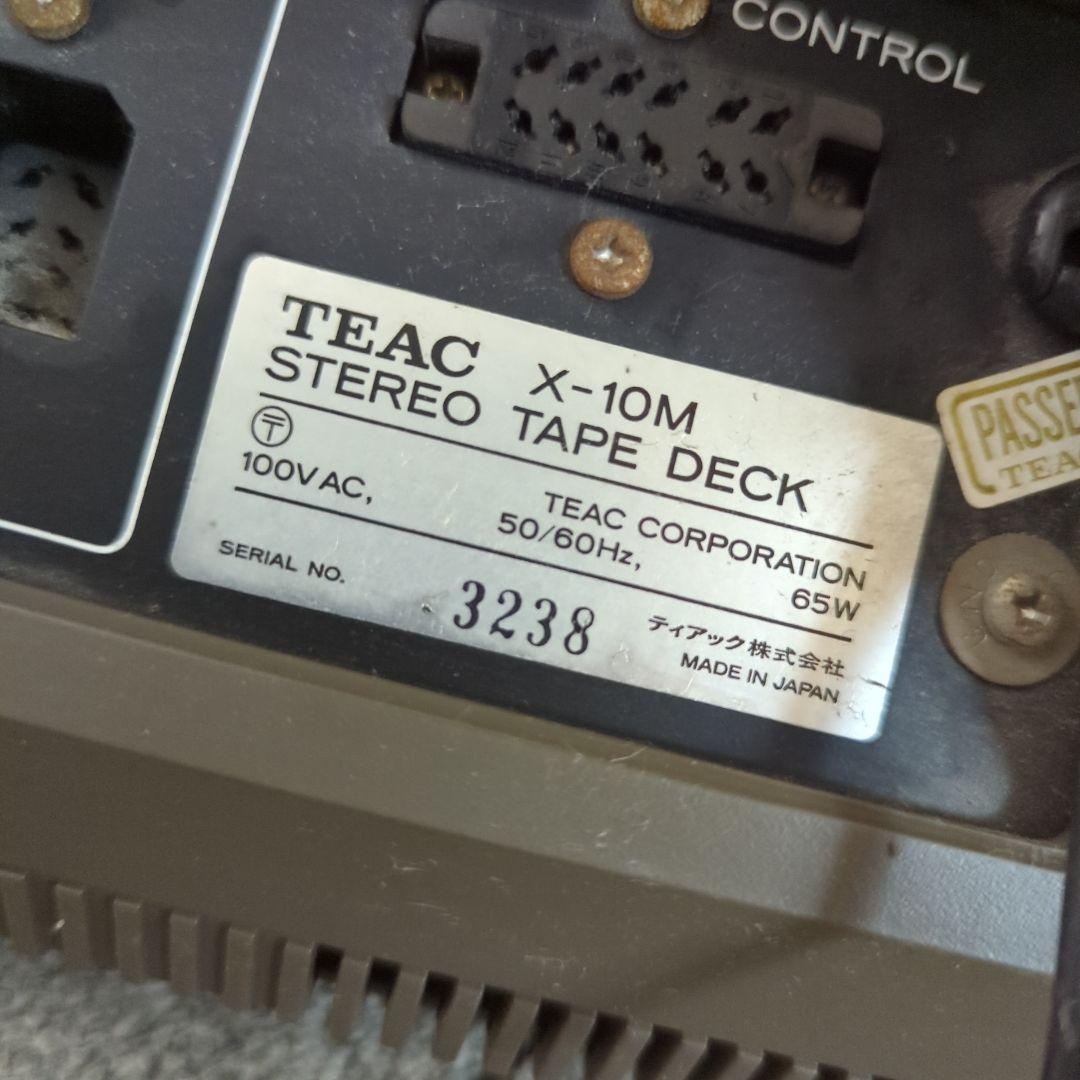 Teac Other X-10M