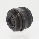 Rollei Others Sonnar 85/2.8 (Qbm)