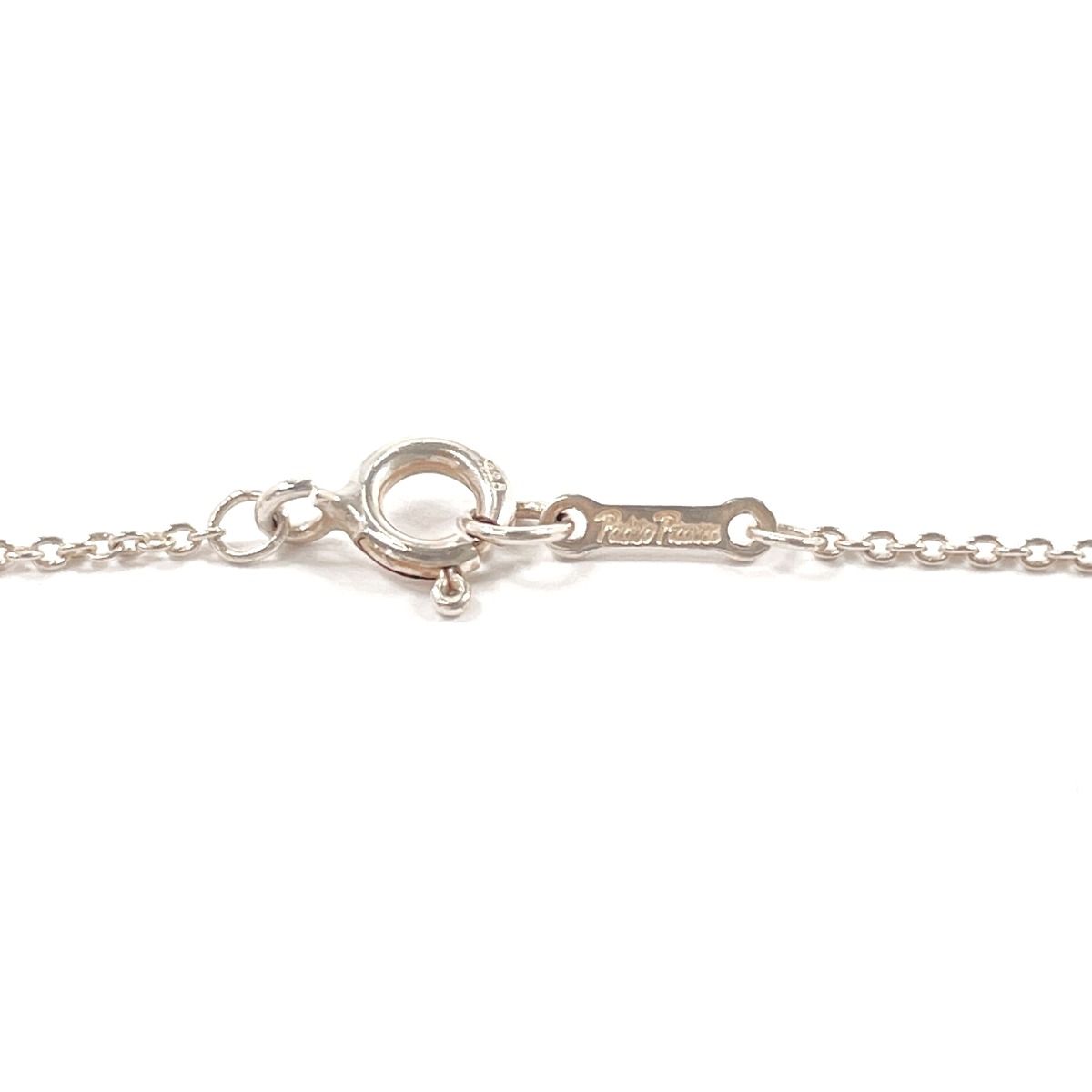 Tiffany Necklace X