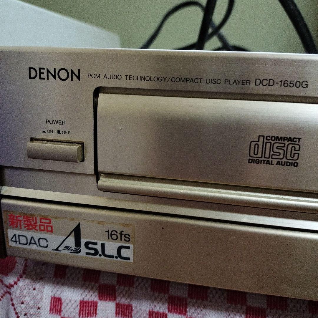 Denon Cd Sacd Players Dcd-1650G