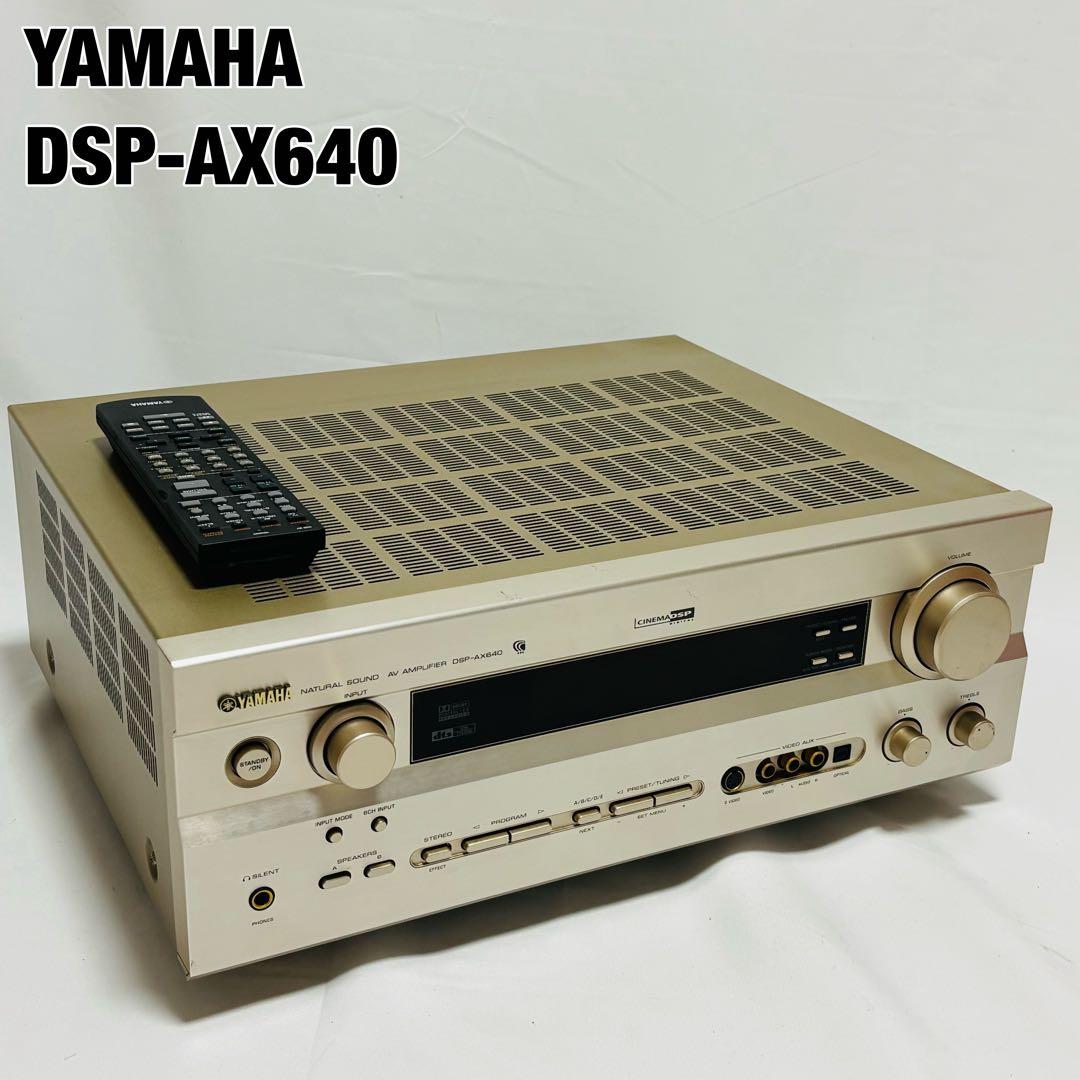 Yamaha Av Amplifiers Dsp-Ax640