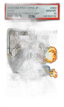 One -Piece Card Game Psa10