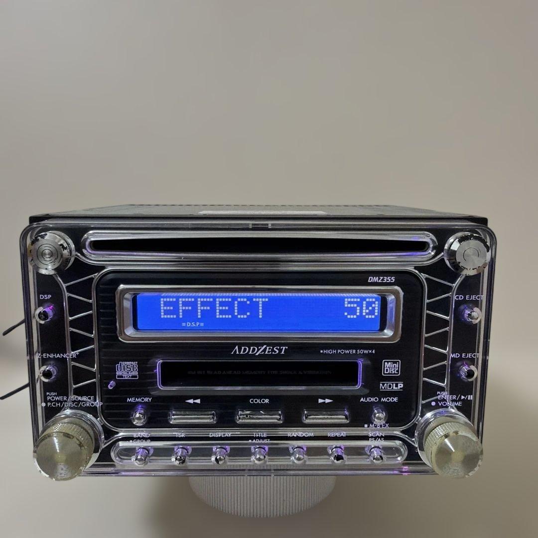 Clarion Other Addzest Dmz355 Cd/Md