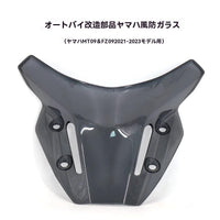 Cowl Fender Mt-09/Fz-09 2021-2023 Abs
