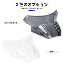 Cowl Fender Mt-09/Fz-09 2021-2023 Abs